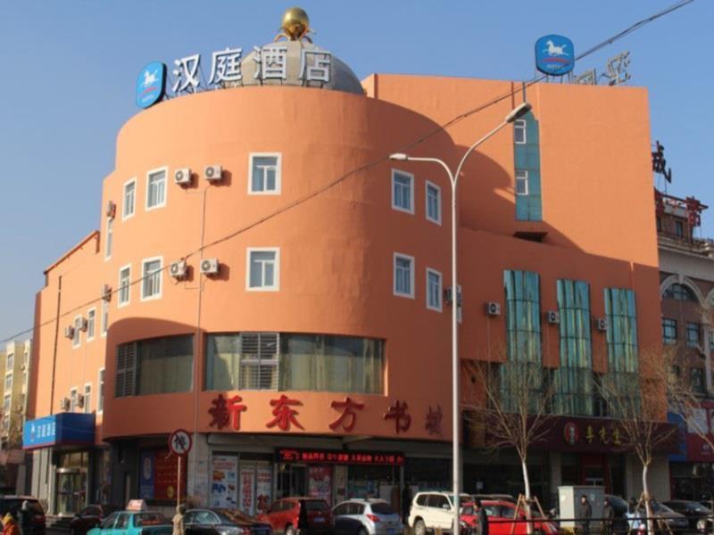 Hanting Hotel Fuxin Jiefang Square 외부 사진